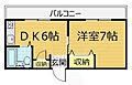 うずまさハイツ4階4.4万円