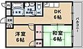 パレット御池3階6.6万円