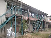 竹王荘 2階 築52年8ヶ月の賃貸物件