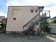 谷ヶ辻ハイツ 2階 築46年2ヶ月の賃貸物件