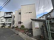 ハイツ桂南 1階 築43年6ヶ月の賃貸物件