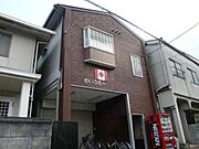 桂駅より徒歩9分 2階 築28年2ヶ月の賃貸物件