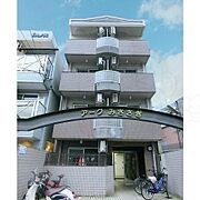 山科駅より徒歩8分 4階 築30年8ヶ月の賃貸物件