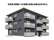 六地蔵駅より徒歩5分 3階 新築の賃貸物件