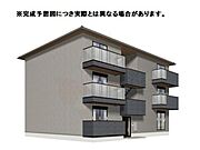 六地蔵駅より徒歩6分 2階 新築の賃貸物件