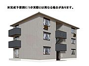 六地蔵駅より徒歩9分 3階 新築の賃貸物件