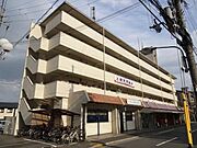 坪内マンション 5階 築48年7ヶ月の賃貸物件