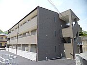 長岡天神駅より徒歩25分 3階 築11年5ヶ月の賃貸物件