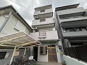 丸太町駅より徒歩10分 2階 築36年の賃貸物件