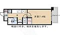 パークサイド西小路4階5.3万円