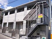 北大路駅より徒歩24分 1階 築19年8ヶ月の賃貸物件