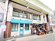 アスビール三条 3階 築40年11ヶ月の賃貸物件