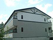 北大路駅より徒歩39分 1階 築21年5ヶ月の賃貸物件