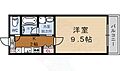 プリマード松伊5階6.1万円