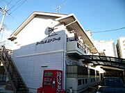 今出川駅よりバス4分 徒歩3分 1階 築36年3ヶ月の賃貸物件