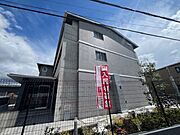 二軒茶屋駅より徒歩26分 3階 新築の賃貸物件