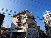 太秦天神川駅より徒歩3分 4階 築46年5ヶ月の賃貸物件