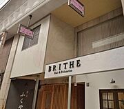 ラ・トゥールホリモト 5階 築31年7ヶ月の賃貸物件