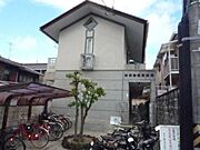 円町駅よりバス6分 徒歩2分 2階 築35年2ヶ月の賃貸物件