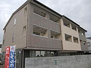 白樺荘 3階 築15年9ヶ月の賃貸物件