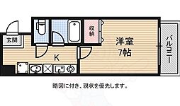 サンロイヤル五条 3階/-