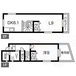 エンバーカーズ天神 1階/-
