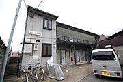 太秦天神川駅より徒歩12分 1階 築29年の賃貸物件
