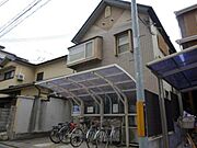出町柳駅より徒歩14分 1階 築33年6ヶ月の賃貸物件