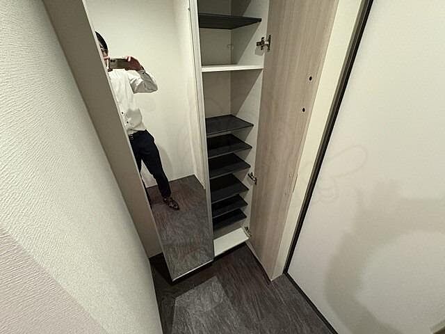 収納