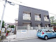 円町駅より徒歩9分 2階 築19年8ヶ月の賃貸物件