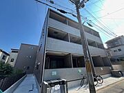 円町駅より徒歩5分 3階 築1年3ヶ月の賃貸物件