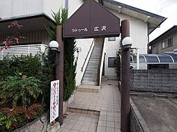 7 / 11