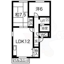 JR東海道・山陽本線 西大路駅 徒歩14分