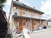 太秦天神川駅より徒歩5分 2階 築32年4ヶ月の賃貸物件