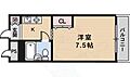 ヤングビレッジ嵯峨4階3.3万円