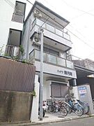 円町駅より徒歩4分 3階 築34年7ヶ月の賃貸物件