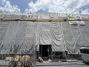 二条駅より徒歩5分 3階 新築の賃貸物件