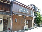 円町駅より徒歩8分 1階 築66年4ヶ月の賃貸物件