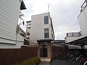 パークハイツゆあさ 3階 築43年4ヶ月の賃貸物件