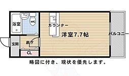 Ds AQUILA 5階