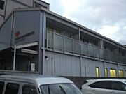 エタージュM.R 2階 築27年5ヶ月の賃貸物件