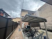 北野白梅町駅よりバス9分 徒歩9分 2階 築12年5ヶ月の賃貸物件