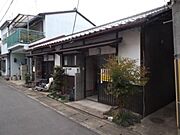 西京極駅より徒歩11分 1階 築67年5ヶ月の賃貸物件