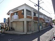 北野白梅町駅よりバス1分 徒歩7分 築39年4ヶ月 2階建の賃貸物件