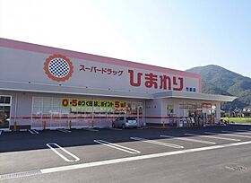 ビレッジハウス大乗1号棟 307 ｜ 広島県竹原市高崎町3-4（賃貸マンション3DK・3階・53.96㎡） その26