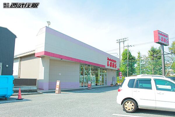 その他環境写真 2200m しまむら