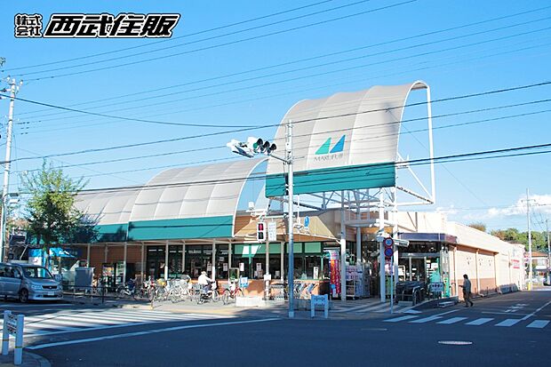 スーパー 800m マルフジ 南田園店