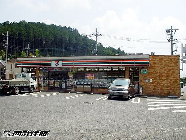 コンビニ 1200m セブン-イレブン 青梅四小前店(徒歩15分)