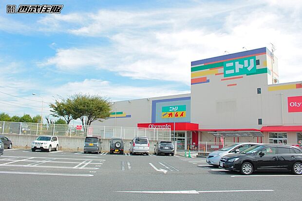 スーパー 1400m オリンピック 瑞穂店