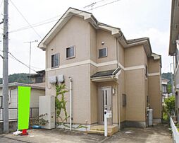 東京都西多摩郡日の出町大字大久野